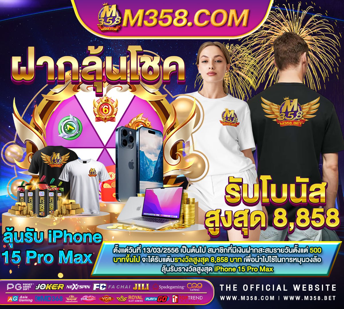 casino online เครดิตฟรี 10000 reasons